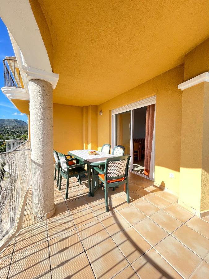 Apartment Alpen1 Nerea *